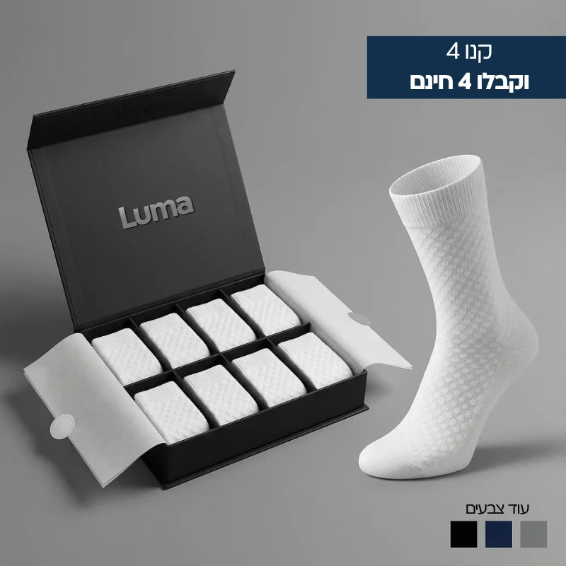 גרבי במבוק פרימיום