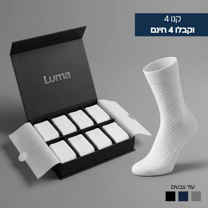 גרבי במבוק פרימיום