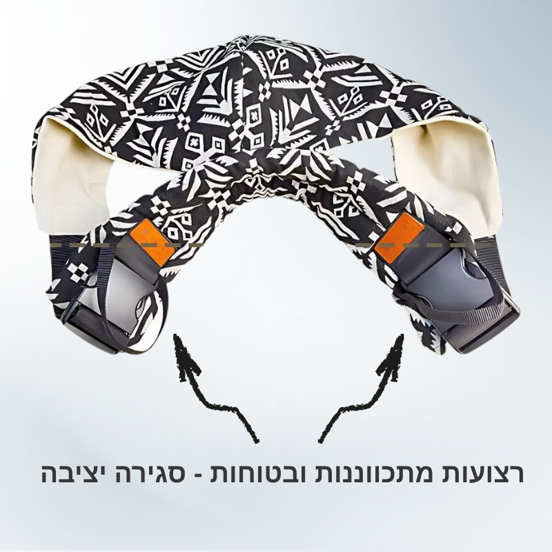 מנשא לתינוק